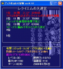 迷宮.JPG